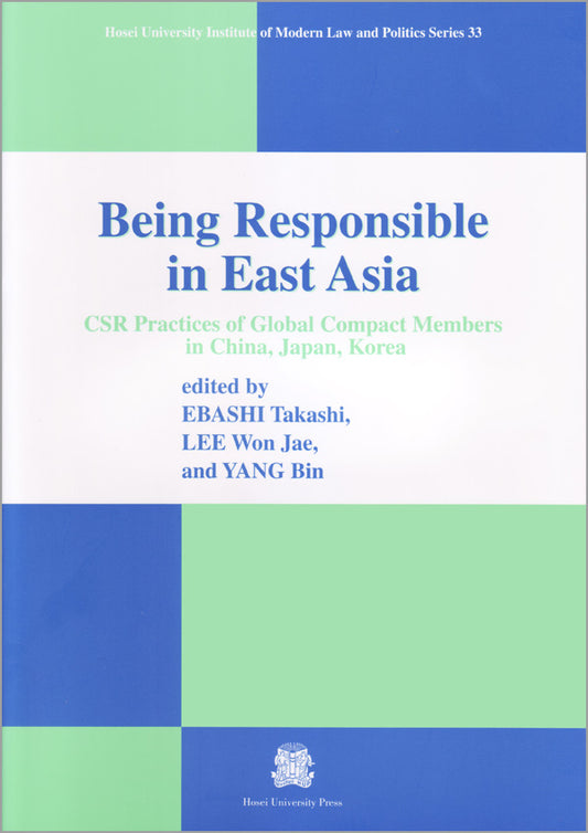 Being Responsible in East Asia